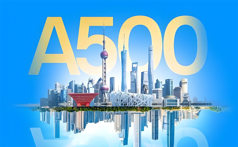 LED显示行业唯一,乐天使入选“中证A500指数”