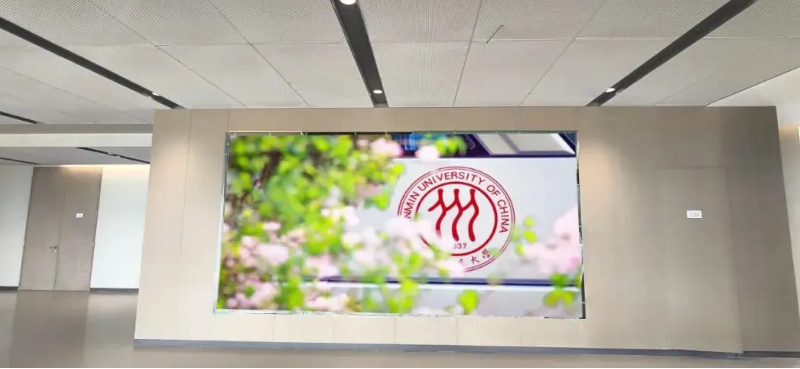 乐天使智能产品全方位点亮中国人民大学新校区