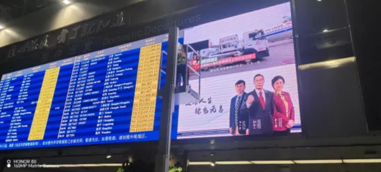 乐天使三十载品质坚守，成就客户卓越体验