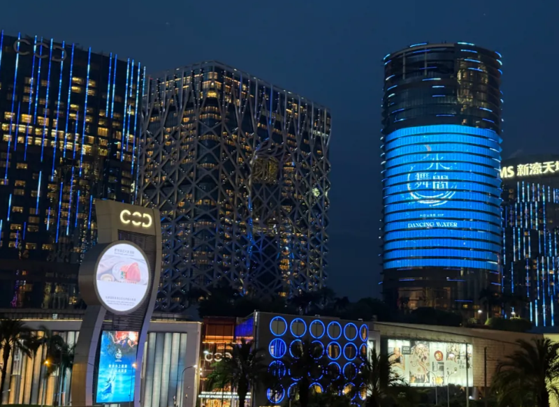 乐天使“科技+文化”双驱动引领文旅新航程