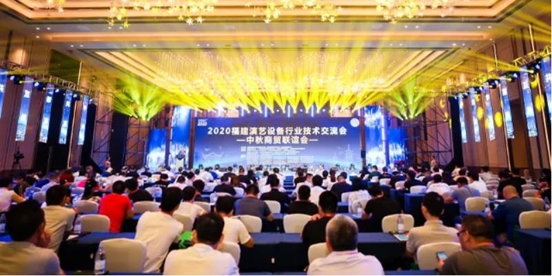 热烈庆祝乐天使智慧福建经销商签约成功