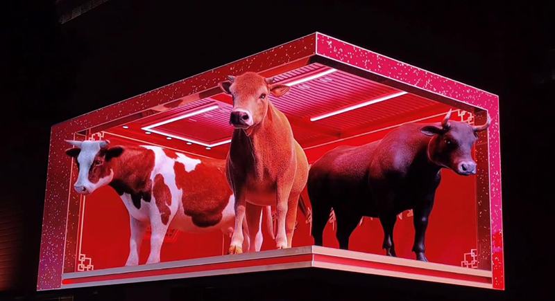 乐天使再造佳绩，1038m²裸眼3D显示屏登上无锡的“头条”